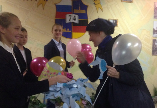 День Учителя, 5 октября 2017 года