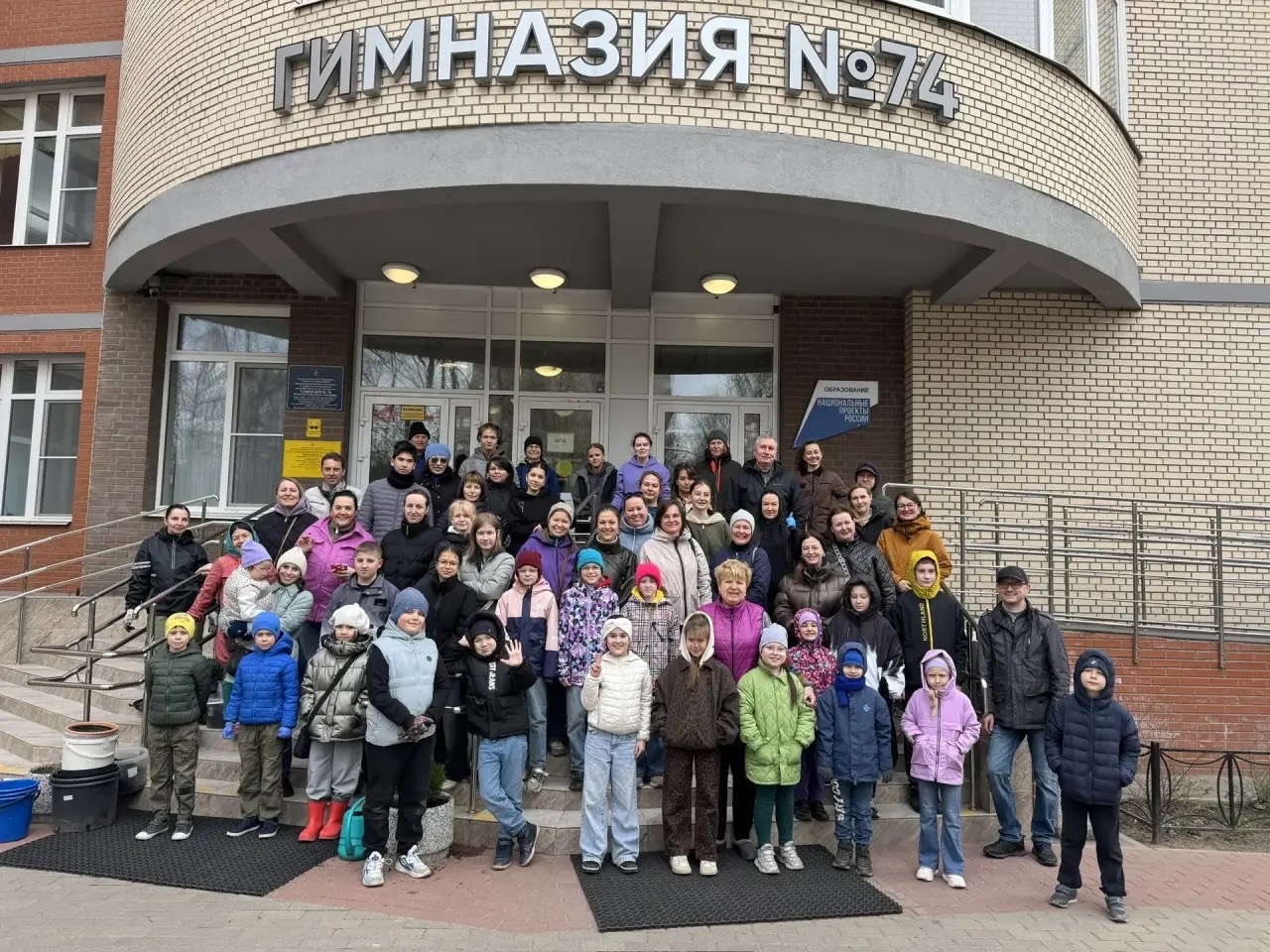 Аллея учеников