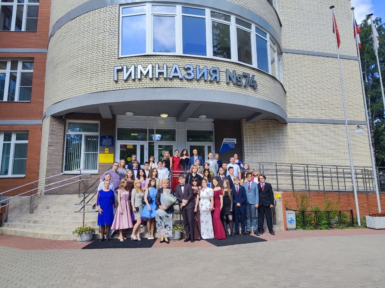 2026______-3