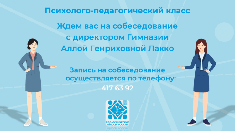 Slide9