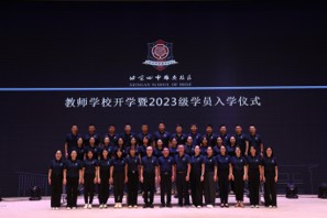 China4